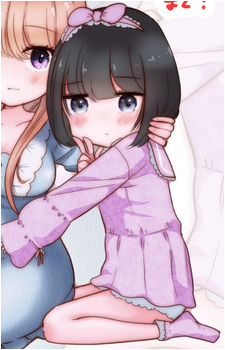 Mone Aikawa