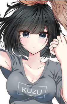 Mone Aikawa's image