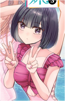 Mone Aikawa