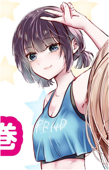Mone Aikawa