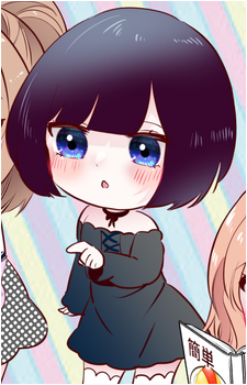 Mone Aikawa