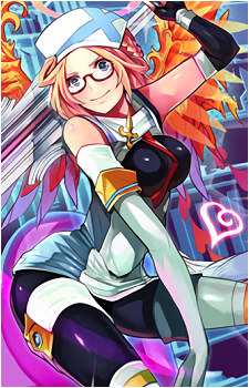 Crimson Drive, Aphrodite