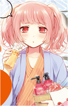 Image 26 - Art: 寺井赤音 (Akane Terai) Image 26