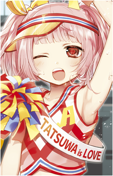 Kokoro Amasawa