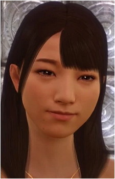 Ai Uehara's image