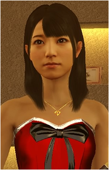 Ai Uehara