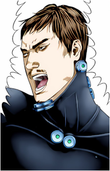 Zaibatsu Raid Leader