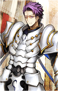 Lancelot