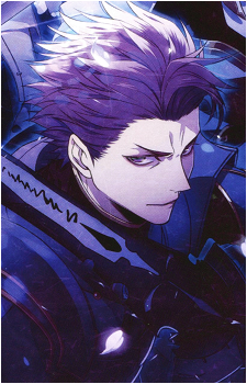 Lancelot