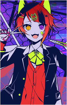Riinu