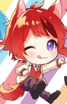 Riinu