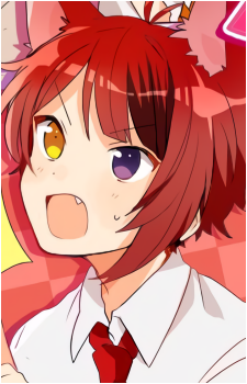 Riinu