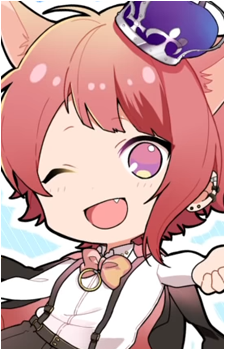 Riinu