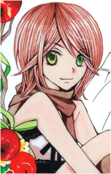 Sakura Ushikubo's image