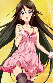 Reina Izumi