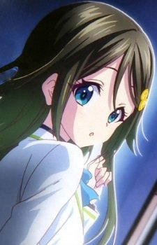 Reina Izumi