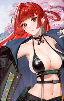 Haruka {IC}