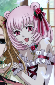 Moro {HOLiC}