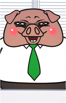 Ton