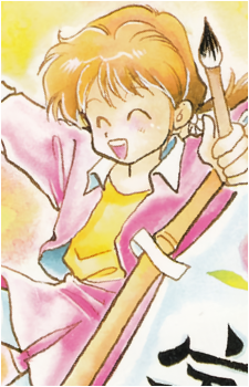 Image 8 Image 8