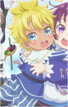 Regulus Berstein Kikunoi's image