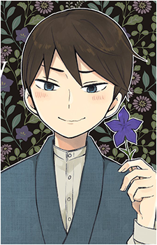 Tamahiko Shima