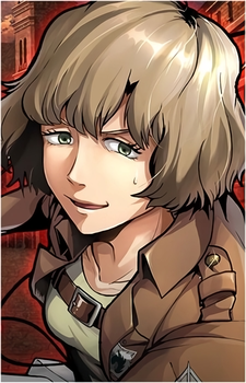 Hitch Dreyse
