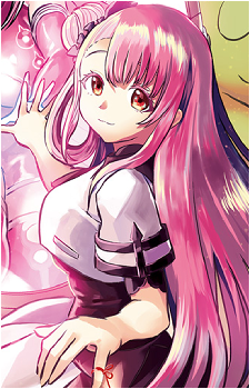 Ishu Aramine's image
