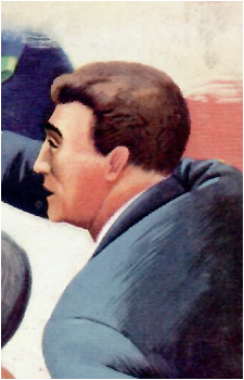 Dr. Petrie's image