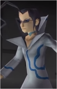 Ein's image