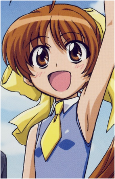 Najimi Osana {DW}'s image