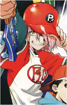Haruko Haruhara