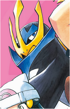 Platinum's Empoleon's image
