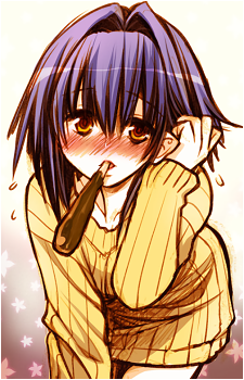 Karin Maaka