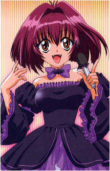 Karin Maaka