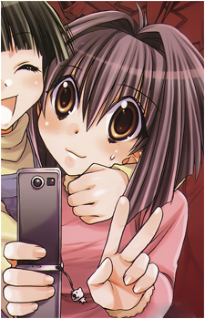 Karin Maaka