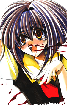 Karin Maaka