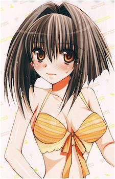 Karin Maaka