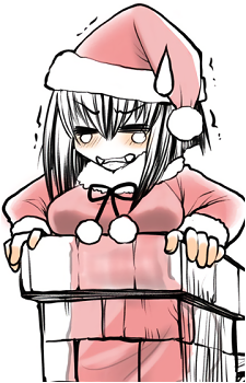 Karin Maaka