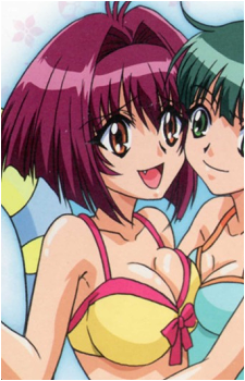 Karin Maaka