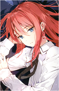 Minato {HnP}'s image