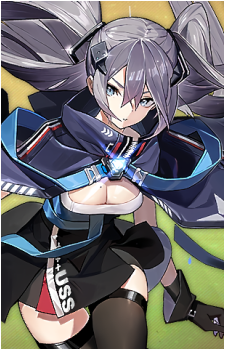 Intrepid's image