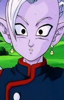 East Supreme Kai Image