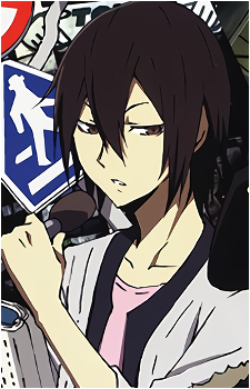 Kasuka Heiwajima