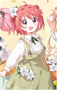 Akari Akaza