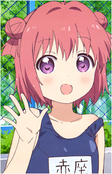 Akari Akaza