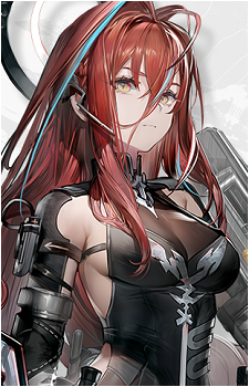 Ember