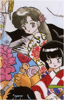 Kasumi Tendo