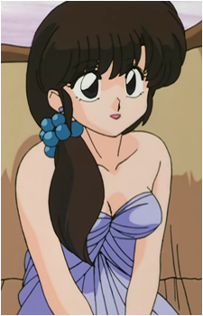 Kasumi Tendo