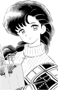 Kasumi Tendo
